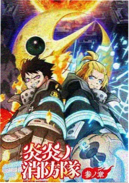 无声剑客 热血战斗男头动漫