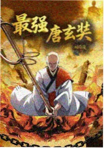 男头动漫画师访谈资讯配图
